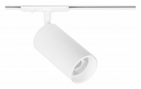 Светильник на штанге Arte Lamp Aero A1336PL-1WH в Покачах - pokachi.ok-mebel.com | фото