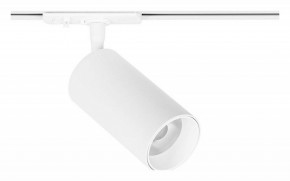 Светильник на штанге Arte Lamp Aero A1346PL-1WH в Покачах - pokachi.ok-mebel.com | фото