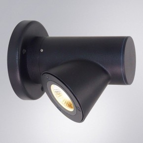 Светильник на штанге Arte Lamp Brooklyn A2063AL-1BK в Покачах - pokachi.ok-mebel.com | фото 2