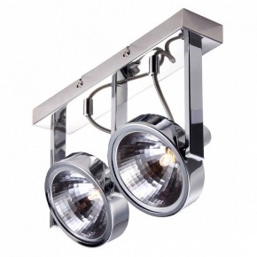 Светильник на штанге Arte Lamp Faccia A4507PL-2CC в Покачах - pokachi.ok-mebel.com | фото