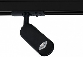 Светильник на штанге Arte Lamp Net Mini A6451PL-1BK в Покачах - pokachi.ok-mebel.com | фото