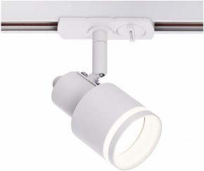 Светильник на штанге Citilux Bruno CL565T10 в Покачах - pokachi.ok-mebel.com | фото