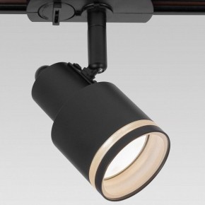 Светильник на штанге Citilux Bruno CL565T11 в Покачах - pokachi.ok-mebel.com | фото 2