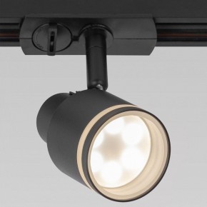 Светильник на штанге Citilux Bruno CL565T11 в Покачах - pokachi.ok-mebel.com | фото 6