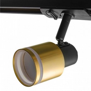 Светильник на штанге Citilux Bruno CL565T14 в Покачах - pokachi.ok-mebel.com | фото 10