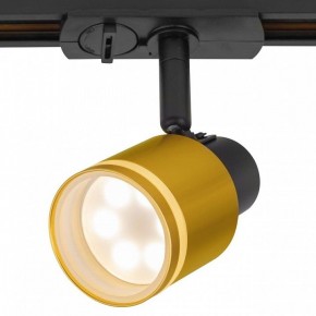 Светильник на штанге Citilux Bruno CL565T14 в Покачах - pokachi.ok-mebel.com | фото 2