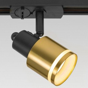 Светильник на штанге Citilux Bruno CL565T14 в Покачах - pokachi.ok-mebel.com | фото 5