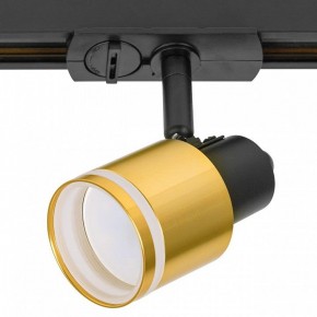 Светильник на штанге Citilux Bruno CL565T14 в Покачах - pokachi.ok-mebel.com | фото 6