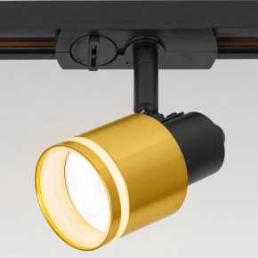Светильник на штанге Citilux Bruno CL565T14 в Покачах - pokachi.ok-mebel.com | фото 7