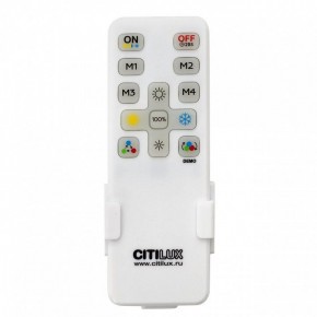 Светильник на штанге Citilux Дуэт CL719740 в Покачах - pokachi.ok-mebel.com | фото 8