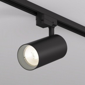 Светильник на штанге Denkirs SOLID KOPER DK6455-BK в Покачах - pokachi.ok-mebel.com | фото