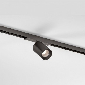 Светильник на штанге Elektrostandard Line Magnetic a069710 в Покачах - pokachi.ok-mebel.com | фото