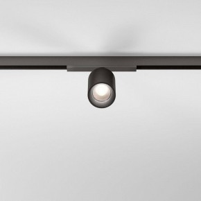 Светильник на штанге Elektrostandard Line Magnetic a069710 в Покачах - pokachi.ok-mebel.com | фото 3