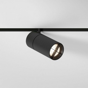 Светильник на штанге Elektrostandard Slim Magnetic a069471 в Покачах - pokachi.ok-mebel.com | фото