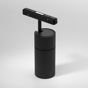 Светильник на штанге Elektrostandard Slim Magnetic a069471 в Покачах - pokachi.ok-mebel.com | фото 2