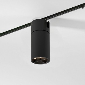 Светильник на штанге Elektrostandard Slim Magnetic a069471 в Покачах - pokachi.ok-mebel.com | фото 3