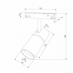 Светильник на штанге Elektrostandard Slim Magnetic a069471 в Покачах - pokachi.ok-mebel.com | фото 4