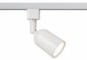 Светильник на штанге Эра  TR41-GU10 WH в Покачах - pokachi.ok-mebel.com | фото 3