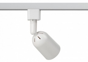 Светильник на штанге Эра  TR41-GU10 WH в Покачах - pokachi.ok-mebel.com | фото 4