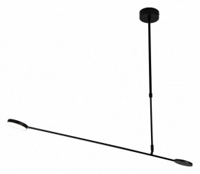 Светильник на штанге Favourite Vorago 4572-1C в Покачах - pokachi.ok-mebel.com | фото