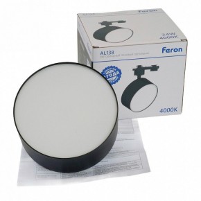 Светильник на штанге Feron AL138 51182 в Покачах - pokachi.ok-mebel.com | фото 8