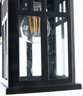 Светильник на штанге Feron Бергамо 11689 в Покачах - pokachi.ok-mebel.com | фото 1