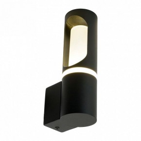 Светильник на штанге Feron DH1101 51233 в Покачах - pokachi.ok-mebel.com | фото 3