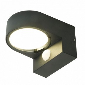 Светильник на штанге Feron DH1202 51327 в Покачах - pokachi.ok-mebel.com | фото 2