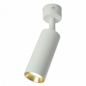 Светильник на штанге Feron ML1011 51380 в Покачах - pokachi.ok-mebel.com | фото 5