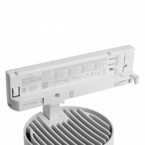 Светильник на штанге Feron TR Reflex 52058 в Покачах - pokachi.ok-mebel.com | фото 11