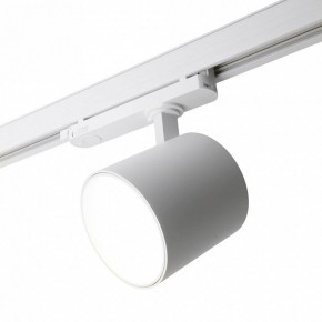 Светильник на штанге Feron TR Reflex 52058 в Покачах - pokachi.ok-mebel.com | фото 8