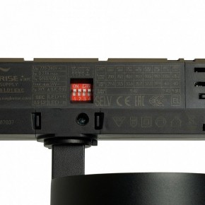 Светильник на штанге Feron TR Reflex 52059 в Покачах - pokachi.ok-mebel.com | фото 13
