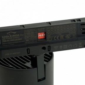 Светильник на штанге Feron TR Reflex 52059 в Покачах - pokachi.ok-mebel.com | фото 5