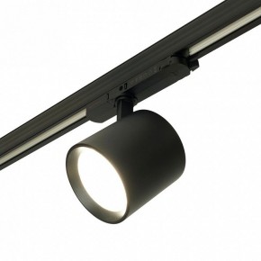Светильник на штанге Feron TR Reflex 52059 в Покачах - pokachi.ok-mebel.com | фото 6