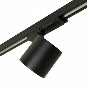 Светильник на штанге Feron TR Reflex 52059 в Покачах - pokachi.ok-mebel.com | фото 7