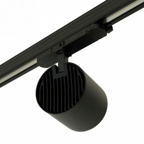 Светильник на штанге Feron TR Reflex 52059 в Покачах - pokachi.ok-mebel.com | фото 9