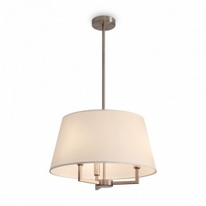 Светильник на штанге Freya Graceful FR2042CL-03N в Покачах - pokachi.ok-mebel.com | фото 2