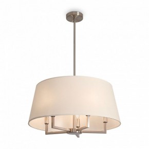 Светильник на штанге Freya Graceful FR2042CL-05N в Покачах - pokachi.ok-mebel.com | фото 2