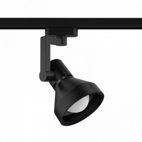 Светильник на штанге Gauss Track Light TR005 в Покачах - pokachi.ok-mebel.com | фото