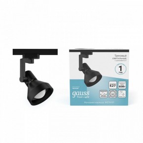 Светильник на штанге Gauss Track Light TR005 в Покачах - pokachi.ok-mebel.com | фото 3