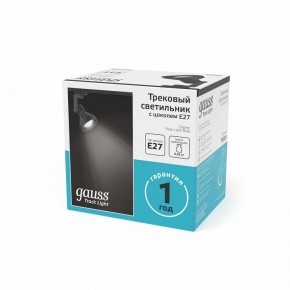 Светильник на штанге Gauss Track Light TR005 в Покачах - pokachi.ok-mebel.com | фото 5