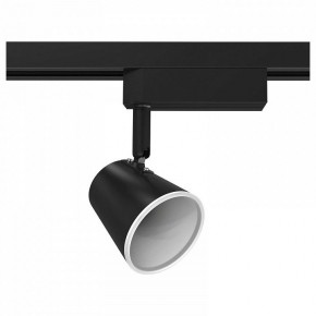 Светильник на штанге Gauss Track Light TR052 в Покачах - pokachi.ok-mebel.com | фото