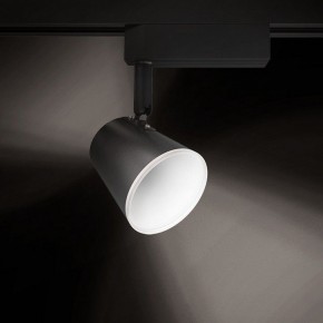 Светильник на штанге Gauss Track Light TR052 в Покачах - pokachi.ok-mebel.com | фото 3