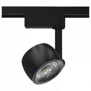 Светильник на штанге Gauss Track Light TR053 в Покачах - pokachi.ok-mebel.com | фото