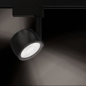 Светильник на штанге Gauss Track Light TR053 в Покачах - pokachi.ok-mebel.com | фото 2