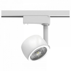 Светильник на штанге Gauss Track Light TR054 в Покачах - pokachi.ok-mebel.com | фото