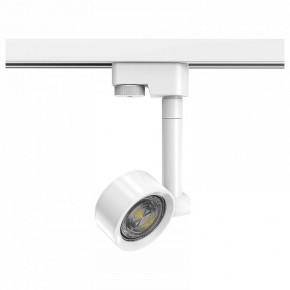 Светильник на штанге Gauss Track Light TR056 в Покачах - pokachi.ok-mebel.com | фото