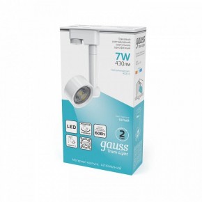 Светильник на штанге Gauss Track Light TR056 в Покачах - pokachi.ok-mebel.com | фото 4