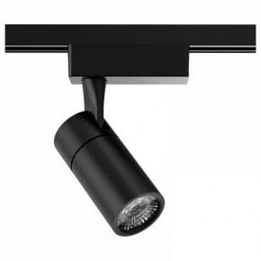Светильник на штанге Gauss Track Light TR060 в Покачах - pokachi.ok-mebel.com | фото