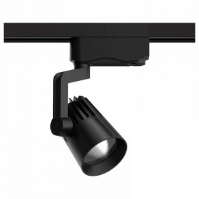 Светильник на штанге Gauss Track Light TR061 в Покачах - pokachi.ok-mebel.com | фото